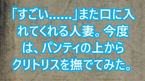 エロ でかい|デカチン・巨根 AVをオンラインで見る